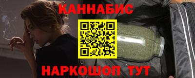 мдма Славгород