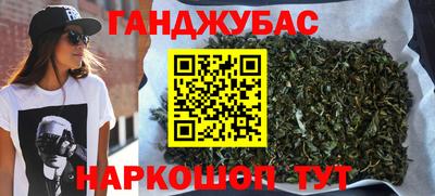 мдма Славгород