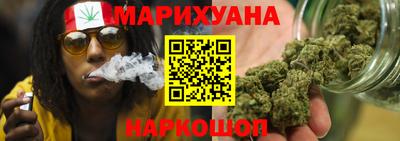 мдма Славгород
