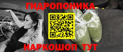 мдма Славгород