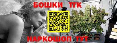 соль ск Славянск-на-Кубани
