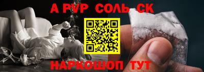 mix Старая Купавна