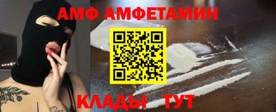 кокаин VHQ Среднеуральск
